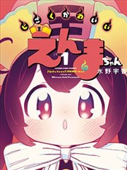 满江红